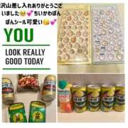 ヒメ日記 2025/12/30 07:56 投稿 かおるこ 横浜ひよこ倶楽部