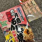 ヒメ日記 2026/01/19 23:56 投稿 かおるこ 横浜ひよこ倶楽部