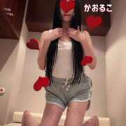 ヒメ日記 2026/05/14 08:56 投稿 かおるこ 横浜ひよこ倶楽部