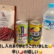 ヒメ日記 2026/06/02 10:56 投稿 かおるこ 横浜ひよこ倶楽部