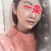 ヒメ日記 2025/01/13 22:35 投稿 一条光 オペラ(吉原)