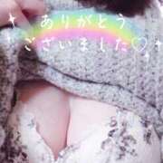 ヒメ日記 2025/01/15 19:45 投稿 まほ 奥鉄オクテツ東京店（デリヘル市場）