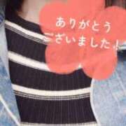 ヒメ日記 2025/04/20 17:40 投稿 まほ 奥鉄オクテツ東京店（デリヘル市場）