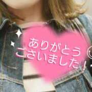 ヒメ日記 2025/05/16 18:20 投稿 まほ 奥鉄オクテツ東京店（デリヘル市場）