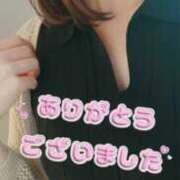 ヒメ日記 2025/05/28 17:00 投稿 まほ 奥鉄オクテツ東京店（デリヘル市場）