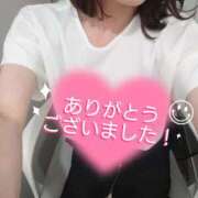 ヒメ日記 2025/08/13 21:40 投稿 まほ 奥鉄オクテツ東京店（デリヘル市場）