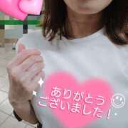 ヒメ日記 2025/09/14 18:35 投稿 まほ 奥鉄オクテツ東京店（デリヘル市場）