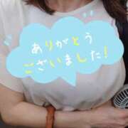 ヒメ日記 2025/09/17 18:05 投稿 まほ 奥鉄オクテツ東京店（デリヘル市場）