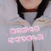 ヒメ日記 2025/12/12 17:45 投稿 まほ 奥鉄オクテツ東京店（デリヘル市場）