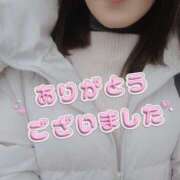 ヒメ日記 2026/01/18 16:50 投稿 まほ 奥鉄オクテツ東京店（デリヘル市場）