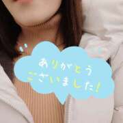 ヒメ日記 2026/03/04 17:30 投稿 まほ 奥鉄オクテツ東京店（デリヘル市場）