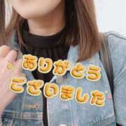 ヒメ日記 2026/04/12 21:45 投稿 まほ 奥鉄オクテツ東京店（デリヘル市場）