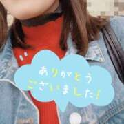 まほ 15日 16時00分 様 奥鉄オクテツ東京店（デリヘル市場）