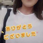 ヒメ日記 2026/08/14 20:00 投稿 まほ 奥鉄オクテツ東京店（デリヘル市場）