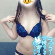 ヒメ日記 2025/04/08 14:02 投稿 かりん☆骨抜き濃厚フェラ娘 じゃむじゃむ