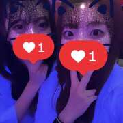 ヒメ日記 2025/01/16 00:15 投稿 あき ∞ (はっち)