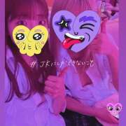 ヒメ日記 2025/01/22 20:48 投稿 あき ∞ (はっち)