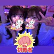 あき 明日は建国記念の日！🍾✨ ∞ (はっち)