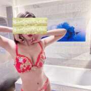 ヒメ日記 2025/01/06 19:03 投稿 北川 さな ライオンズクラブ