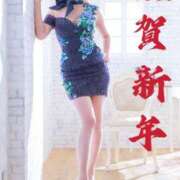 ヒメ日記 2026/01/02 06:00 投稿 北川 さな ライオンズクラブ