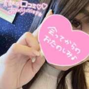 ヒメ日記 2025/02/01 13:38 投稿 羽田のぞみ お姉さんLABO -艶-