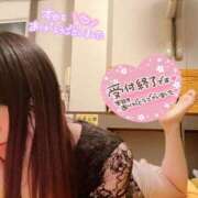 ヒメ日記 2025/04/03 01:18 投稿 羽田のぞみ お姉さんLABO -艶-