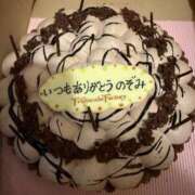 ヒメ日記 2025/04/11 21:28 投稿 羽田のぞみ お姉さんLABO -艶-