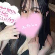 ヒメ日記 2025/05/03 20:28 投稿 羽田のぞみ お姉さんLABO -艶-