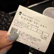 ヒメ日記 2025/06/24 09:37 投稿 羽田のぞみ お姉さんLABO -艶-