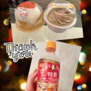 ヒメ日記 2025/01/05 21:58 投稿 まり モアグループ宇都宮人妻花壇