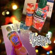 ヒメ日記 2025/01/07 20:58 投稿 まり モアグループ宇都宮人妻花壇