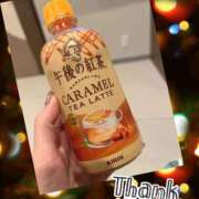ヒメ日記 2025/01/12 21:58 投稿 まり モアグループ宇都宮人妻花壇