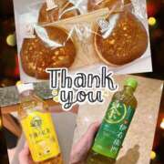 ヒメ日記 2025/01/17 07:55 投稿 まり モアグループ宇都宮人妻花壇