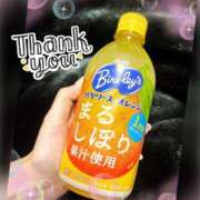 ヒメ日記 2025/01/24 09:16 投稿 まり モアグループ宇都宮人妻花壇