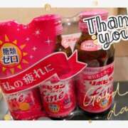 ヒメ日記 2025/01/25 18:48 投稿 まり モアグループ宇都宮人妻花壇