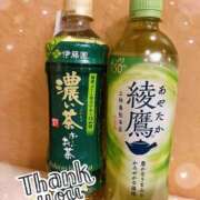 ヒメ日記 2025/02/05 22:54 投稿 まり モアグループ宇都宮人妻花壇