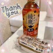 ヒメ日記 2025/02/09 09:06 投稿 まり モアグループ宇都宮人妻花壇