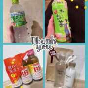 ヒメ日記 2025/02/11 22:26 投稿 まり モアグループ宇都宮人妻花壇