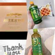 ヒメ日記 2025/02/14 00:06 投稿 まり モアグループ宇都宮人妻花壇