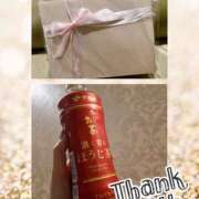 ヒメ日記 2025/03/13 09:29 投稿 まり モアグループ宇都宮人妻花壇