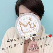 ヒメ日記 2025/03/13 09:42 投稿 まり モアグループ宇都宮人妻花壇