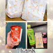 ヒメ日記 2025/04/04 22:17 投稿 まり モアグループ宇都宮人妻花壇