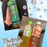 ヒメ日記 2025/04/10 22:09 投稿 まり モアグループ宇都宮人妻花壇