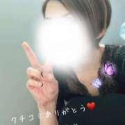 ヒメ日記 2025/04/20 23:17 投稿 まり モアグループ宇都宮人妻花壇