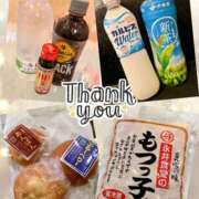 ヒメ日記 2025/04/30 09:57 投稿 まり モアグループ宇都宮人妻花壇