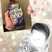 ヒメ日記 2025/05/03 08:08 投稿 まり モアグループ宇都宮人妻花壇