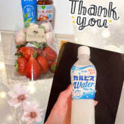 ヒメ日記 2025/05/06 07:34 投稿 まり モアグループ宇都宮人妻花壇