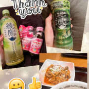 ヒメ日記 2025/05/06 23:21 投稿 まり モアグループ宇都宮人妻花壇