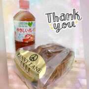 ヒメ日記 2025/05/15 20:44 投稿 まり モアグループ宇都宮人妻花壇