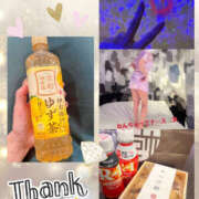 ヒメ日記 2025/06/08 10:59 投稿 まり モアグループ宇都宮人妻花壇